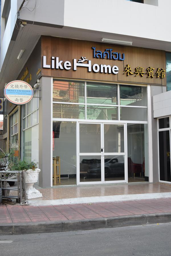 Like Home Bangkok Dış mekan fotoğraf